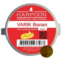 Бойл Harpoon Варений 14мм Banan (2700000037287)