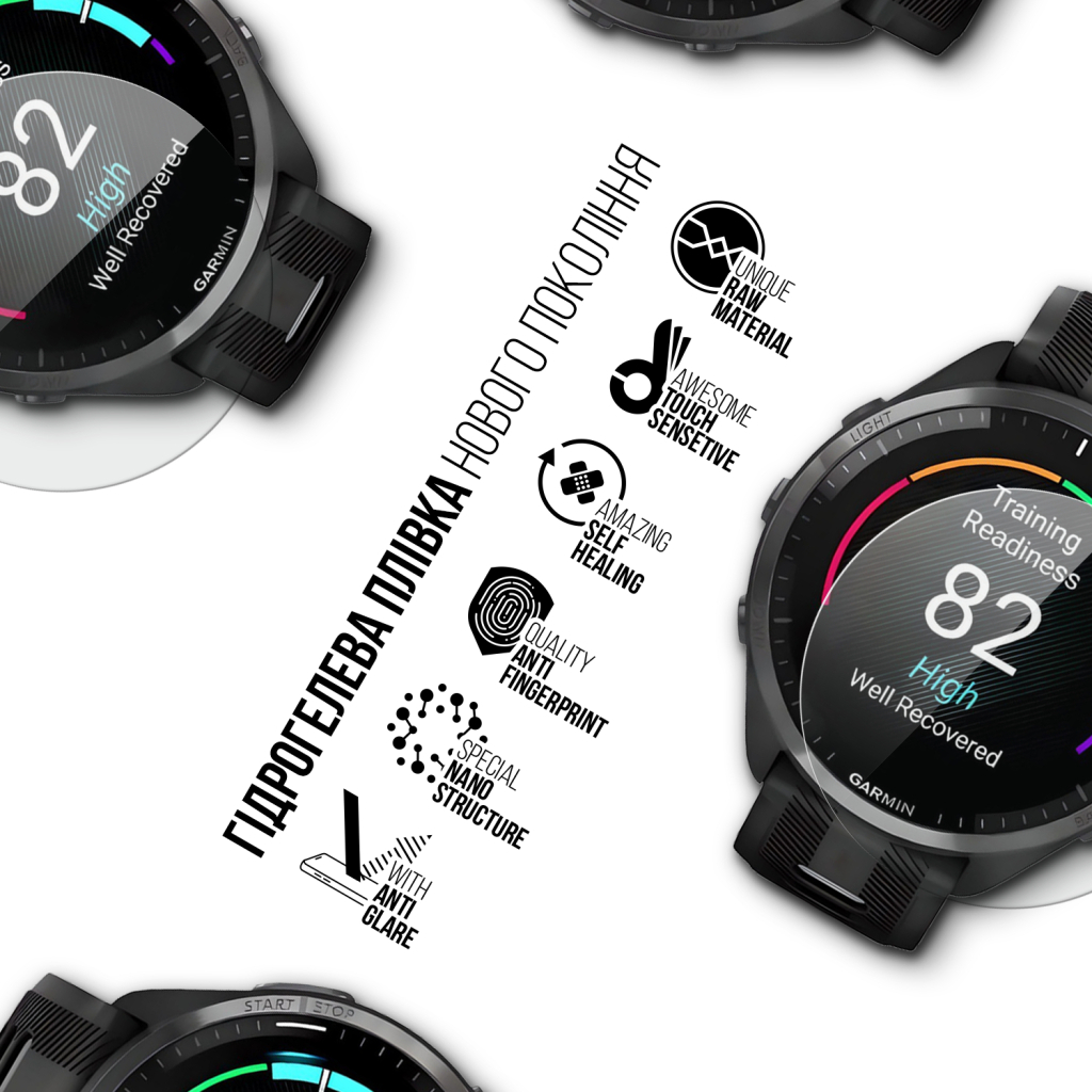 Плівка захисна Armorstandart Matte hydrogel Garmin Forerunner 965 6 pcs (ARM92017) Плівка захисна Armorstandart Matte hydrogel Garmin Forerunner 965 6 pcs (ARM92017)