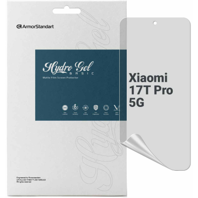 Плівка захисна Armorstandart Matte hydrogel Xiaomi 17T Pro 5G (ARM90942)