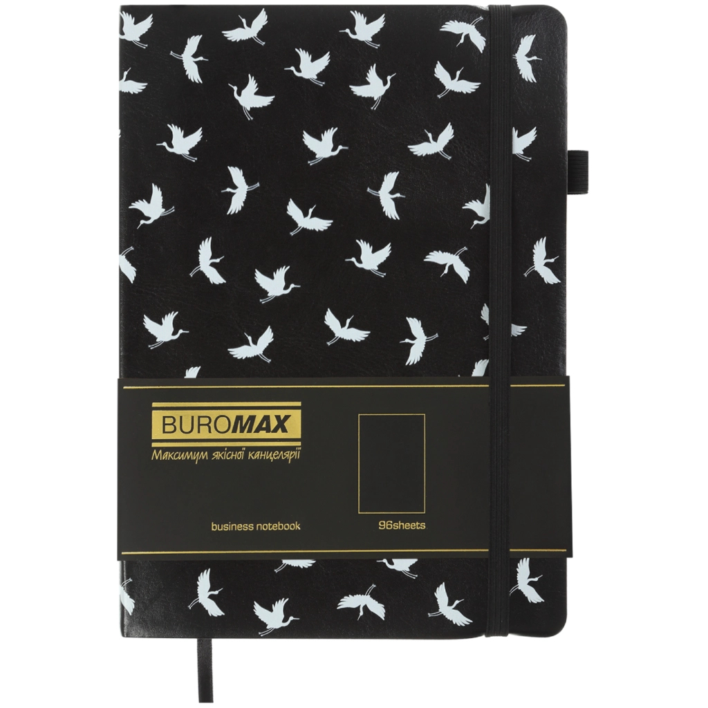 Книга записна Buromax RELAX, А5, 96 аркушів, нелінований, чорний (BM.295001-01) Книга записна Buromax RELAX, А5, 96 аркушів, нелінований, чорний (BM.295001-01)