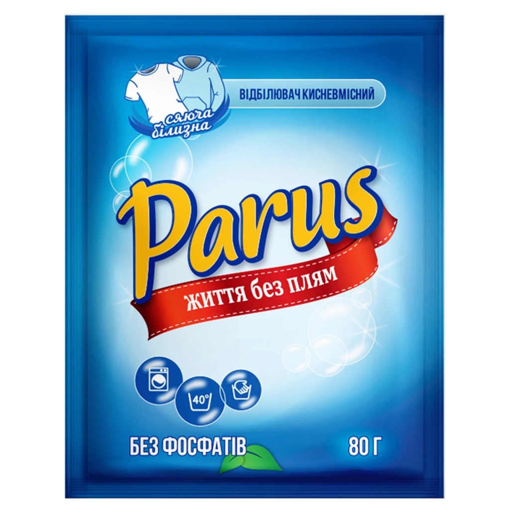 Відбілювач Parus Кисневмісний 80 г (4820017660495) Відбілювач Parus Кисневмісний 80 г (4820017660495)