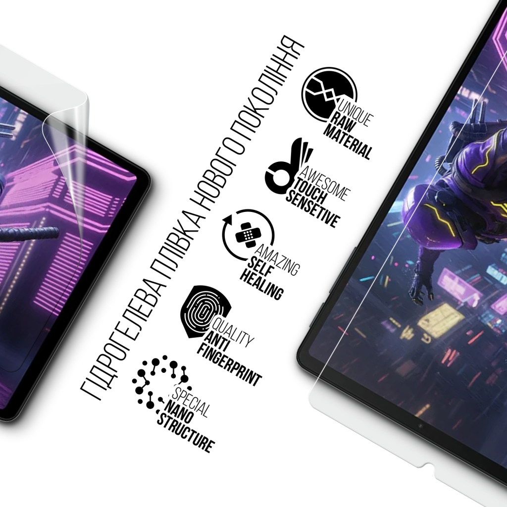 Плівка захисна Armorstandart hydrogel Black Shark Gaming Tablet (ARM93566) Плівка захисна Armorstandart hydrogel Black Shark Gaming Tablet (ARM93566)