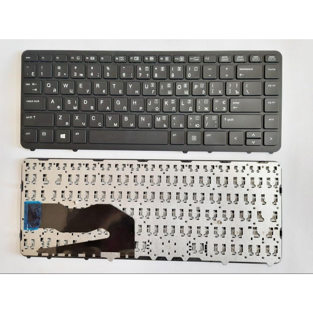 Клавіатура ноутбука HP EliteBook 840 G1/G2, 850 G1/G2 черная с черной UA (A46123)