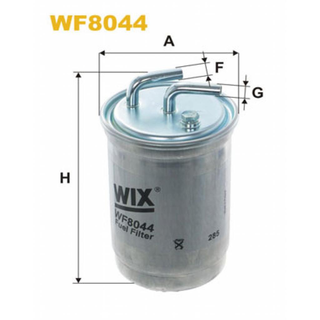 Фільтр паливний Wixfiltron WF8044 Фільтр паливний Wixfiltron WF8044