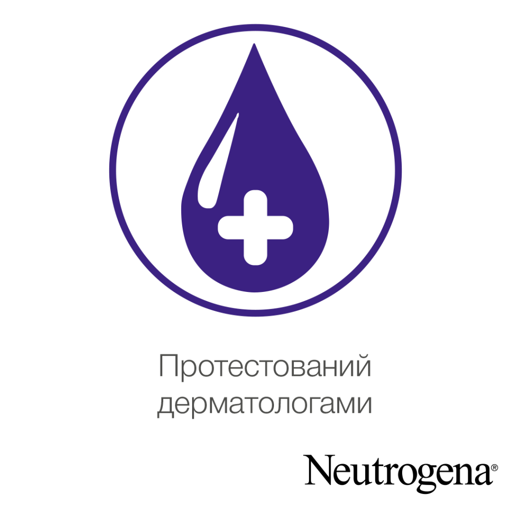 Крем для рук Neutrogena Норвезька формула Без запаху Концентрований 50 мл (3574661133911/8002110383709)