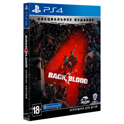 Гра Sony Back 4 Blood. Cпеціальне Видання [PS4, Russian subtitles] (PSIV749)
