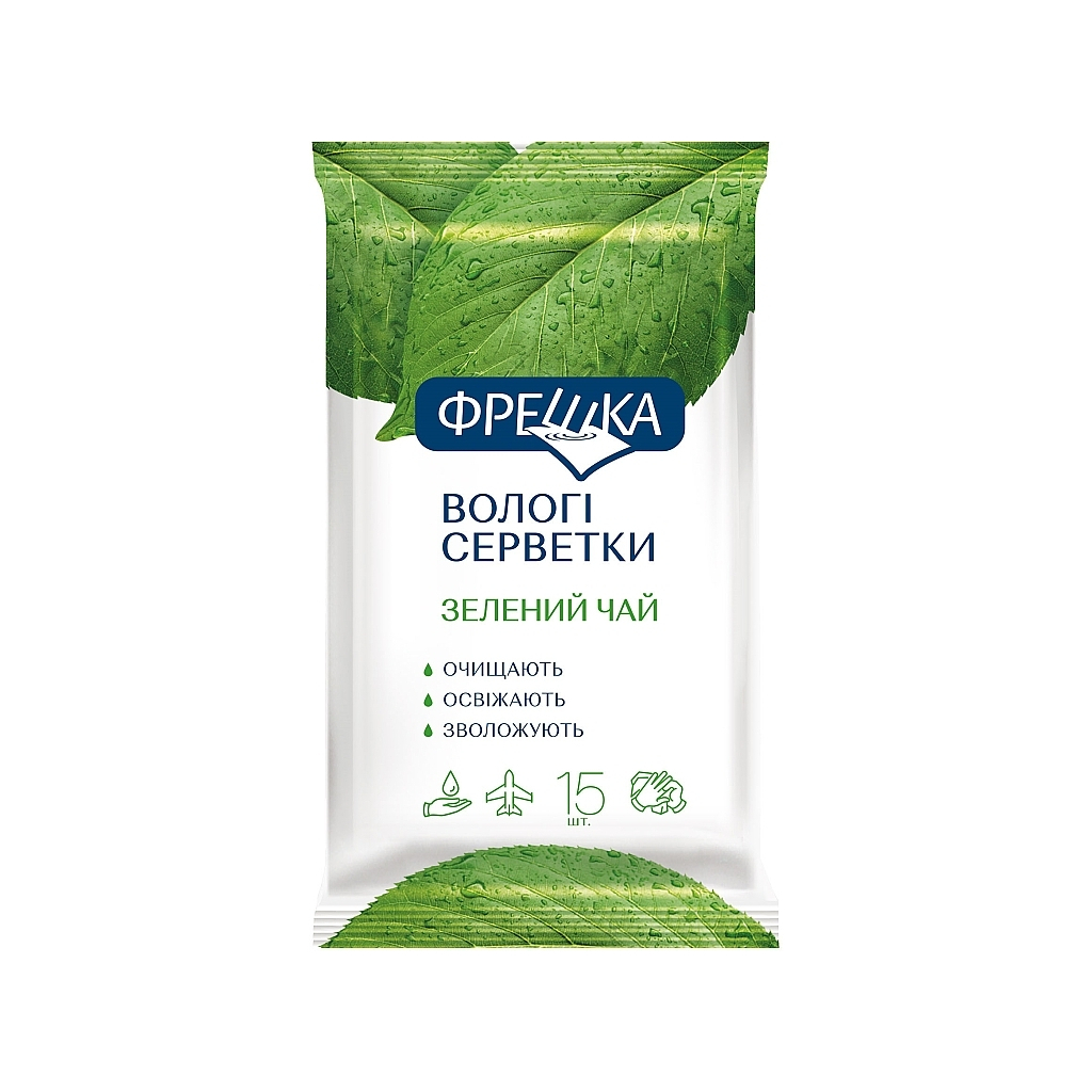 Вологі серветки Фрешка Зелений чай 15 шт. (4820064563114)