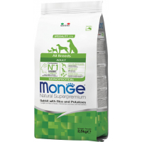 Dry food for dogs Monge Dog All breeds Adult with the taste of rabbit and rice 2.5 kg (8009470011143)
