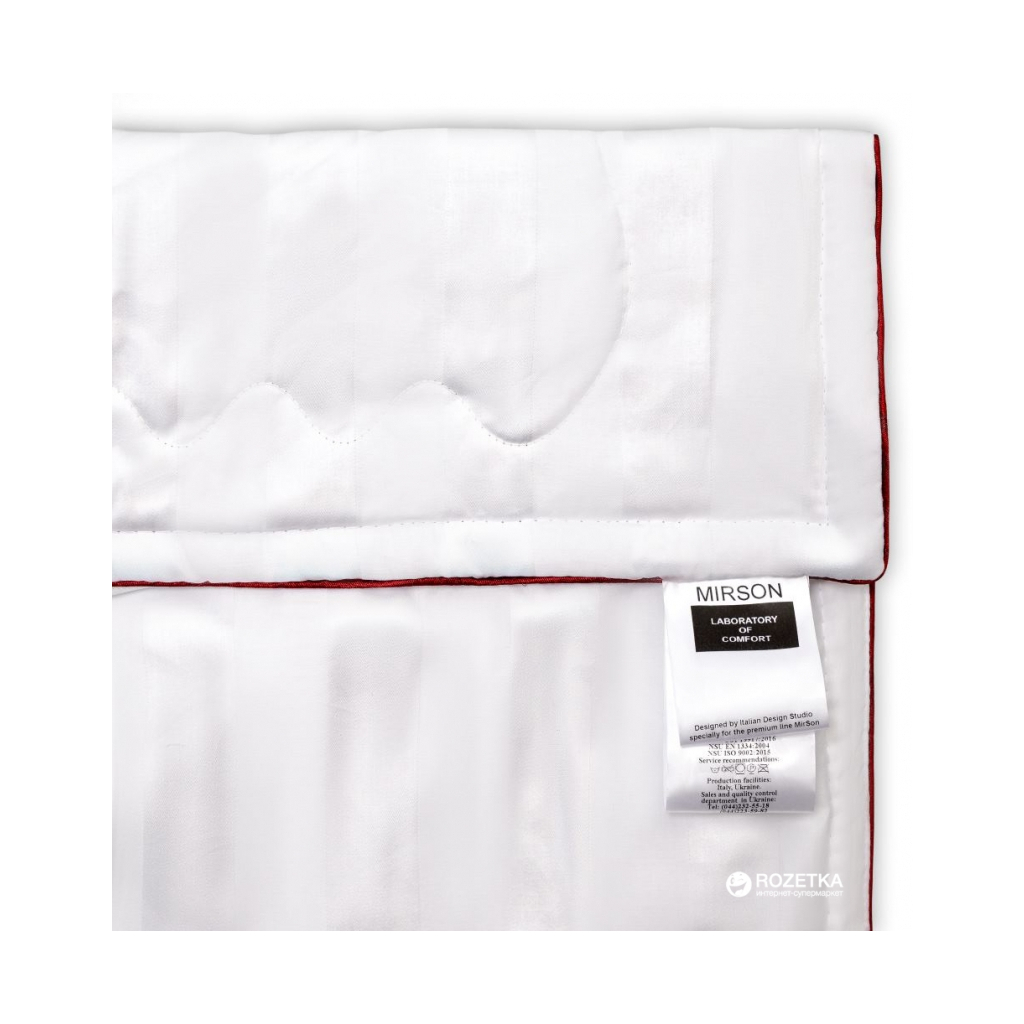 Наматрацник MirSon Royal Cotton 462 70х130 см (2200000069399)