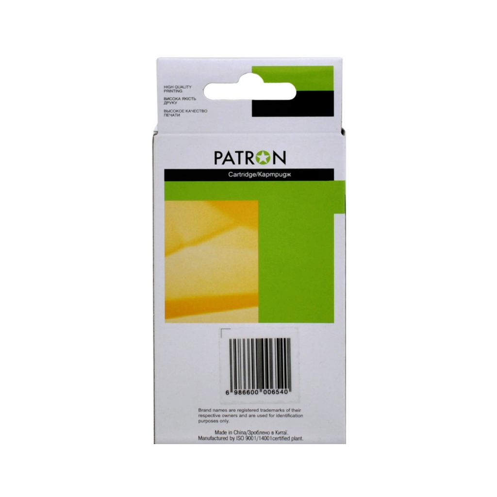 Картридж Patron HP 935XL (C2P21AE/C2P25AE) 1000c, Magenta (PN-935XL-M) Картридж Patron HP 935XL (C2P21AE/C2P25AE) 1000c, Magenta (PN-935XL-M)