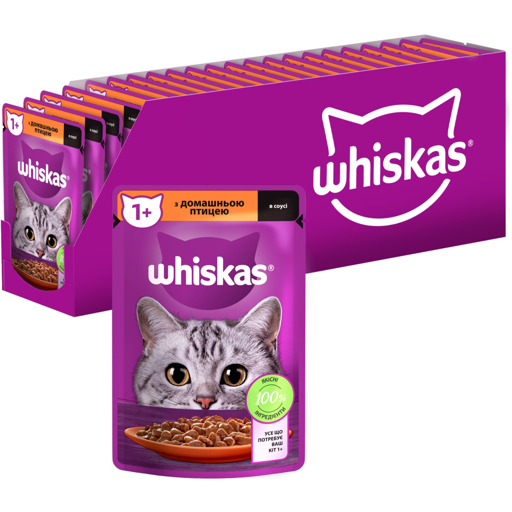 Вологий корм для кішок Whiskas Домашній птах у соусі 85 г (5900951302015)