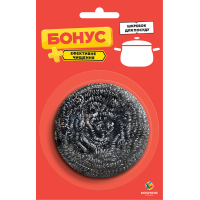 Scraper Bonus kitchen metal 1 pc. (4820048483971)