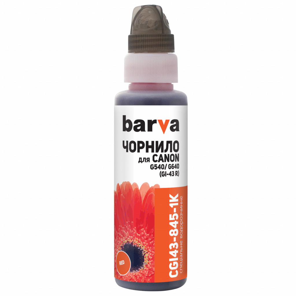 Чорнило Barva Canon GI-43 100 мл, RED флакон OneKey 1K (CGI43-845-1K) Чорнило Barva Canon GI-43 100 мл, RED флакон OneKey 1K (CGI43-845-1K)