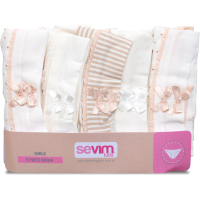 Труси дитячі Sevim набір (7015-152G-beige)