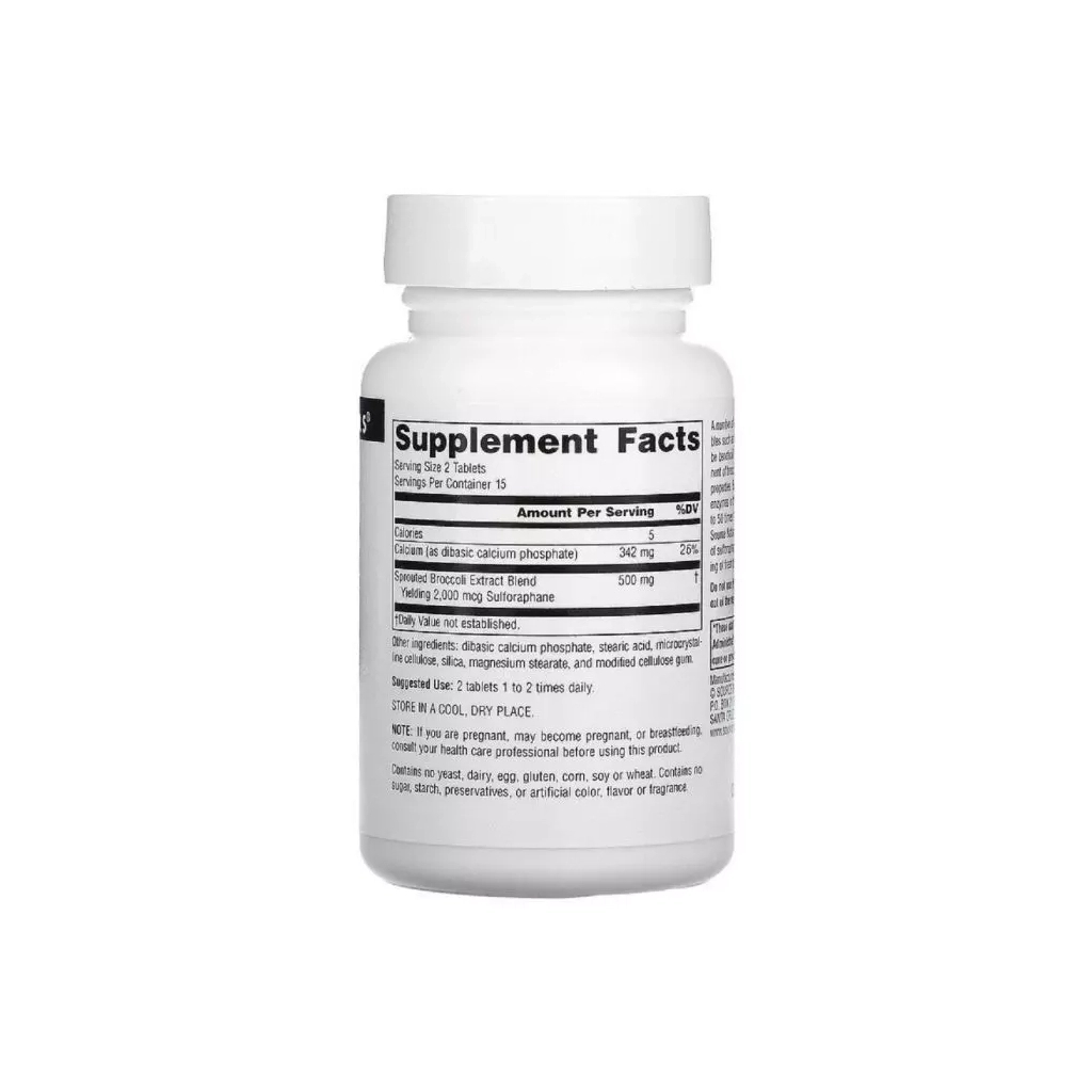 Трави Source Naturals Брокколі екстракт, 250 мг, Broccoli Sprouts, 30 таблеток (SN1103)