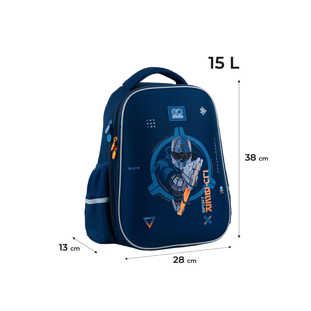 Рюкзак шкільний GoPack Education 165M-8 Cyber Game (GO24-165M-8)