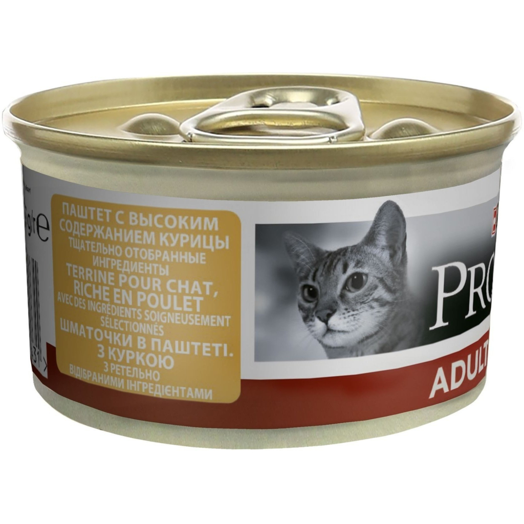 Вологий корм для кішок Purina Pro Plan Adult З куркою 85 г (8445290173218)