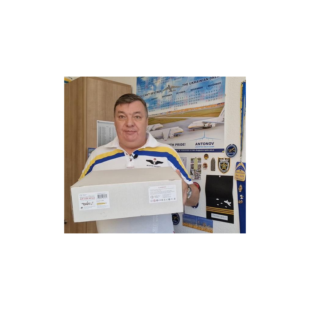 Конструктор Metal Time Колекцiйна модель Ukrainian Dream Exclusive Edition Ан-225 Мрія зібрана двокольорова (MT001EE/READY) Конструктор Metal Time Колекцiйна модель Ukrainian Dream Exclusive Edition Ан-225 Мрія зібрана двокольорова (MT001EE/READY)