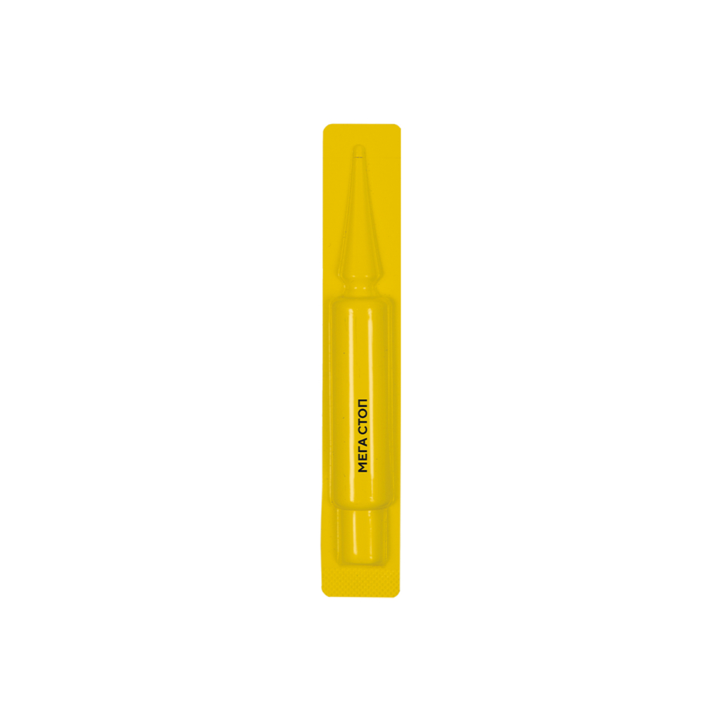 Краплі для тварин ProVET МегаСтоп Для собак від 4 до 10 кг Від зовнішніх та внутрішніх паразитів 4 піпетки х 1.0 мл (4823082409853) Краплі для тварин ProVET МегаСтоп Для собак від 4 до 10 кг Від зовнішніх та внутрішніх паразитів 4 піпетки х 1.0 мл (4823082409853)