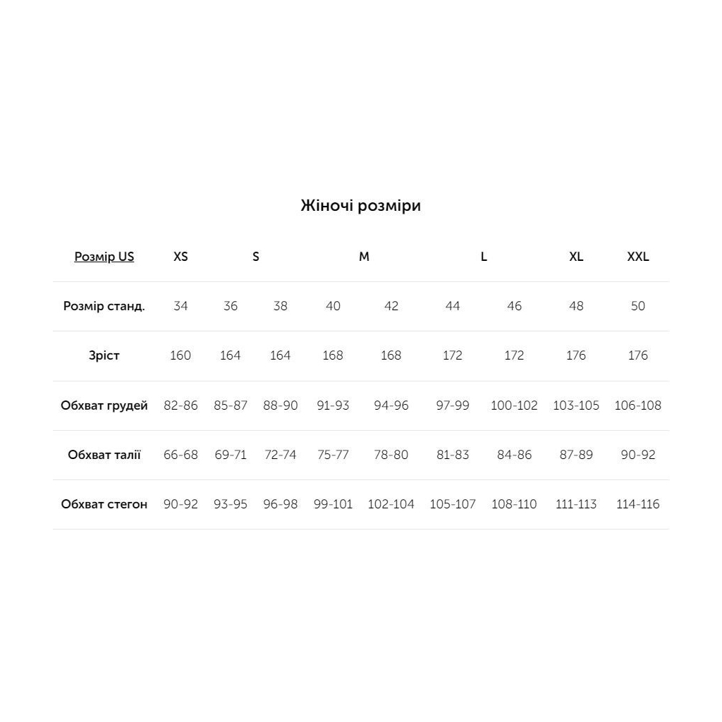 Шорти Alpine Pro Zamba LPAA638 452 - 40 - рожевий/бордовий (007.017.0113)