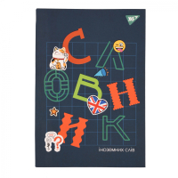 Notebook Yes dictionary for writing foreign words B5 72 sheets Maneki-neko (911581)
