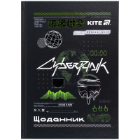 Щоденник шкільний Kite CyberRink, тверда обкладинка (K25-262-9)