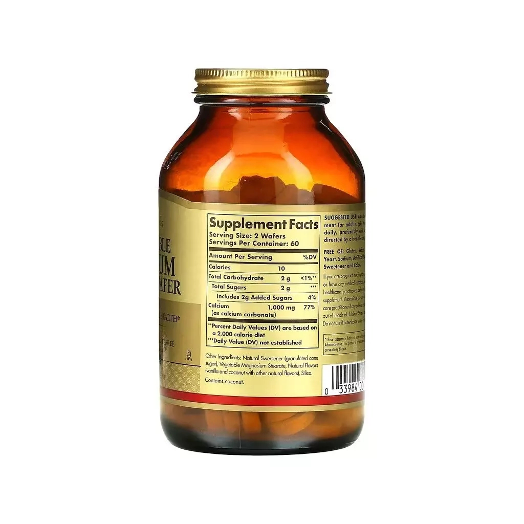 Мінерали Solgar Кальцій, 500 мг, Chewable Calcium, 120 жувальних таблеток (SOL-00410) Мінерали Solgar Кальцій, 500 мг, Chewable Calcium, 120 жувальних таблеток (SOL-00410)