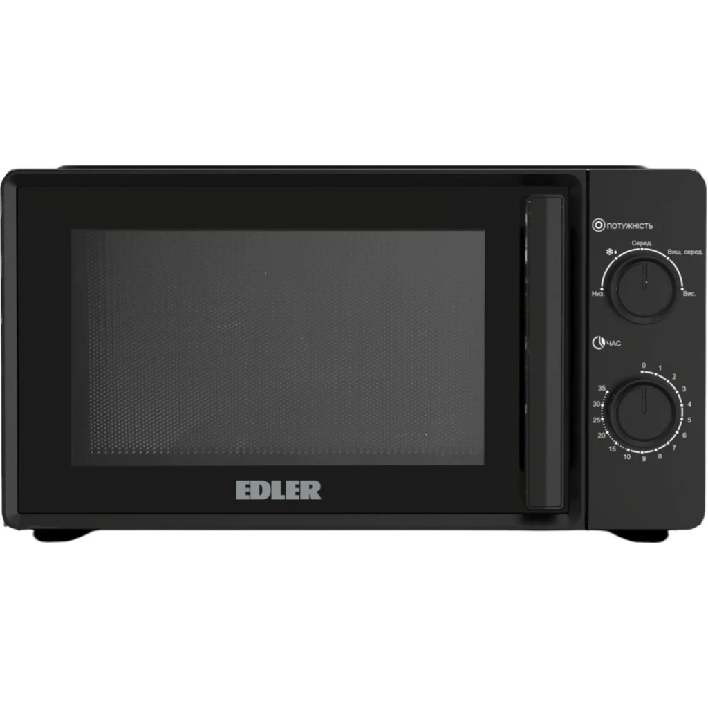 Мікрохвильова піч Edler EDMS-2071BMH