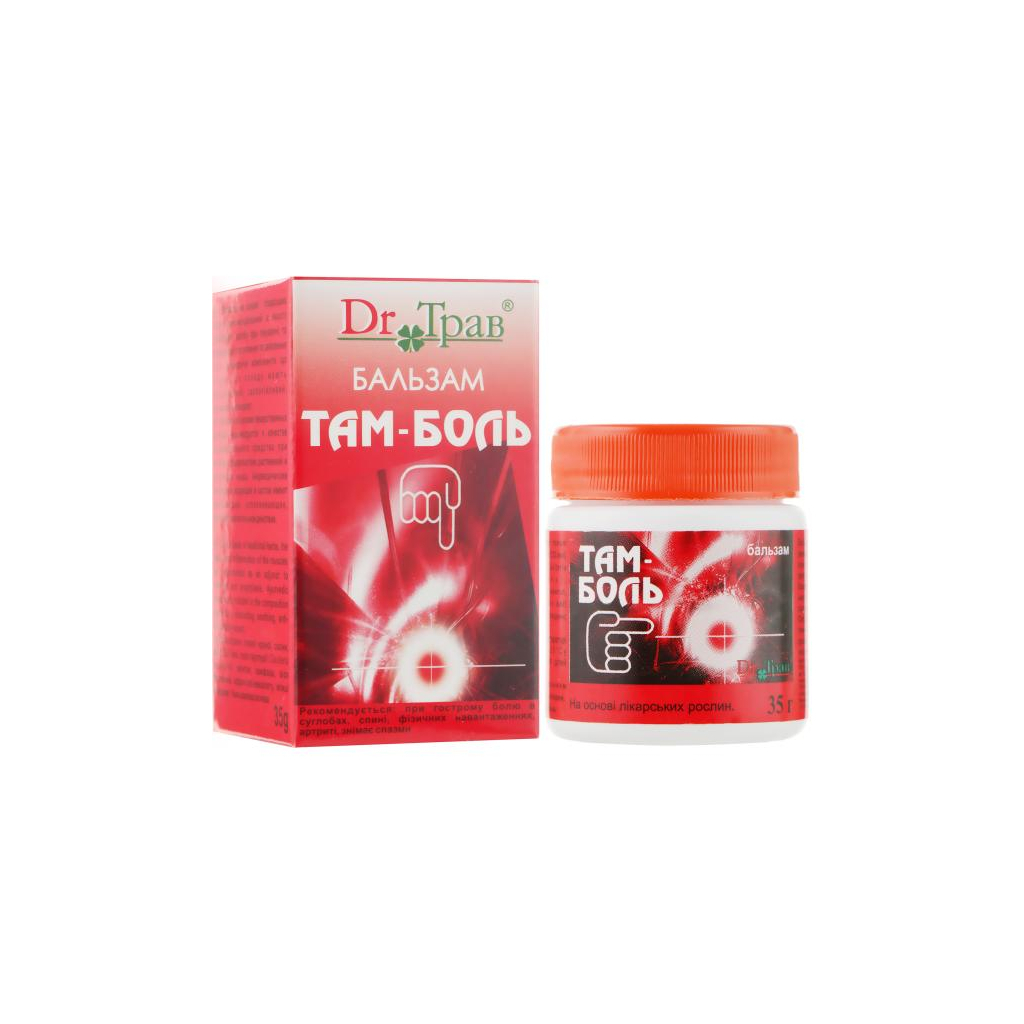 Бальзам для тіла Dr.Трав Там-Біль 35 г (4820032502428)