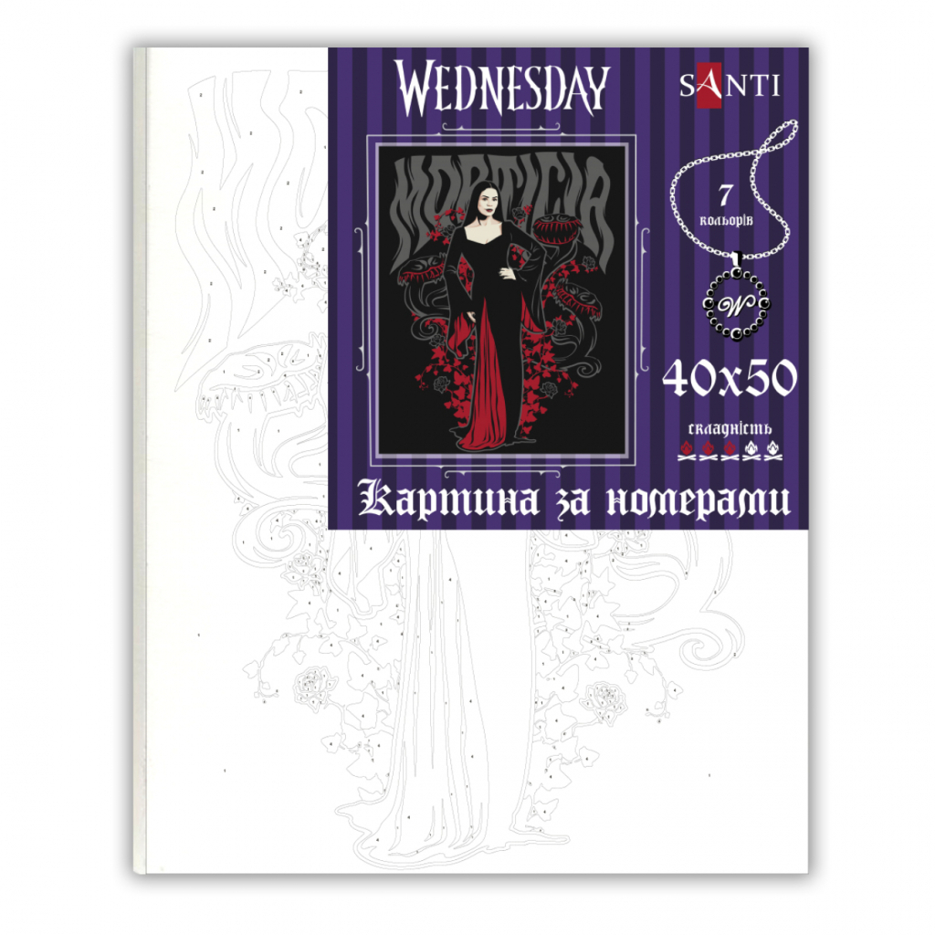 Картина по номерам Santi Wednesday Morticia Addams 40х50 см (954423) Картина по номерам Santi Wednesday Morticia Addams 40х50 см (954423)