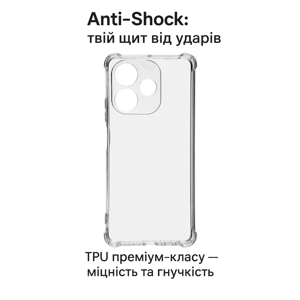 Чохол до мобільного телефона BeCover Anti-Shock Oppo A5 Pro 4G/5G Clear (713813) Чохол до мобільного телефона BeCover Anti-Shock Oppo A5 Pro 4G/5G Clear (713813)