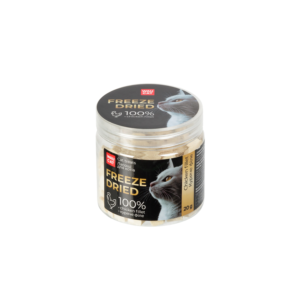 Ласощі для котів Waucat Treats Freeze dried Куряче філе 20 г (2000)