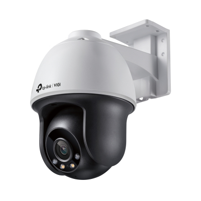 Камера відеоспостереження TP-Link VIGI C540-4 (VIGI-C540-4)