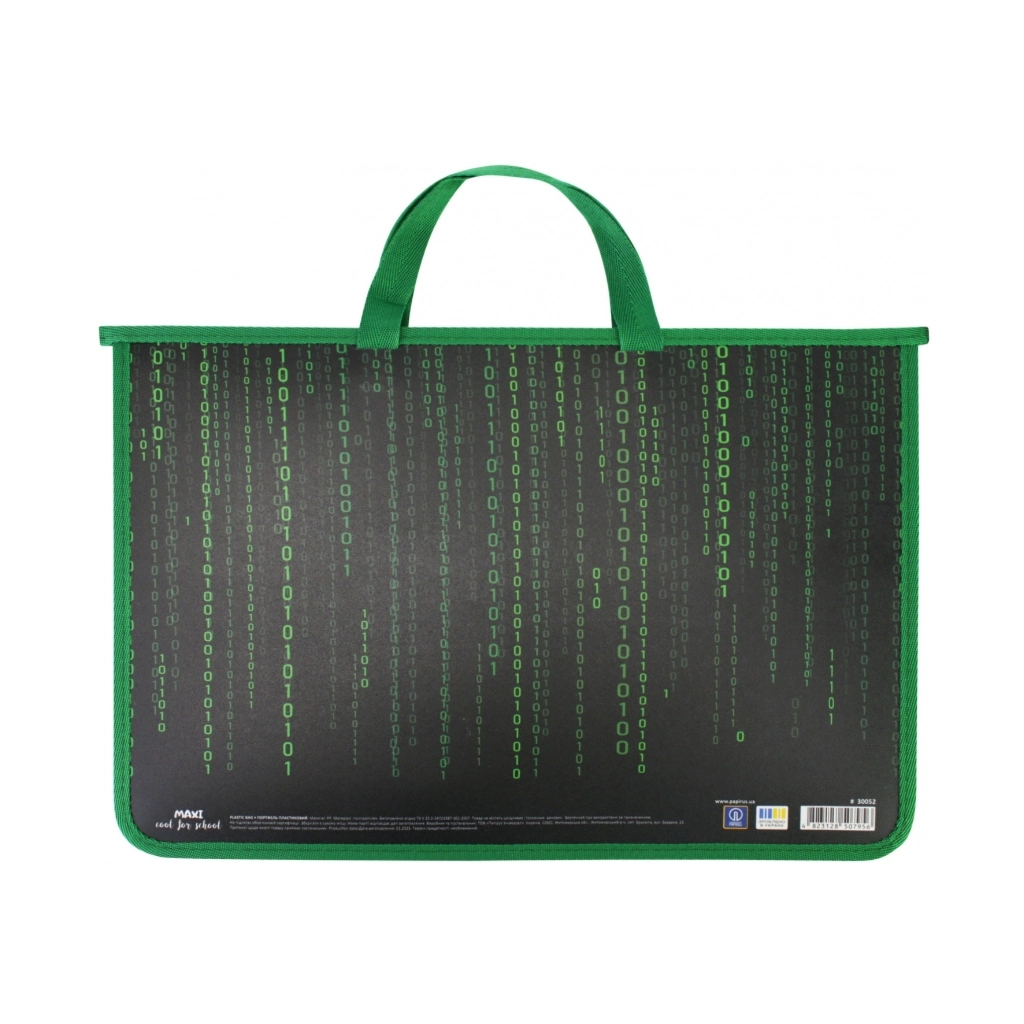Папка - портфель Maxi А4 пластиковий на блискавці (MX30052) Папка - портфель Maxi А4 пластиковий на блискавці (MX30052)