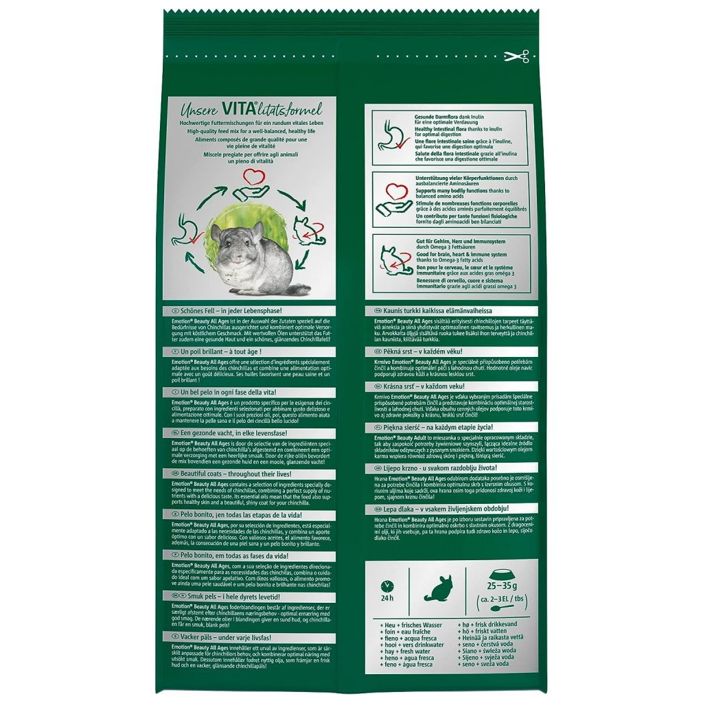 Корм для гризунів Vitakraft Emotion Beauty Selection для шиншил для шкіри та шерсті 600 г (4008239337580)