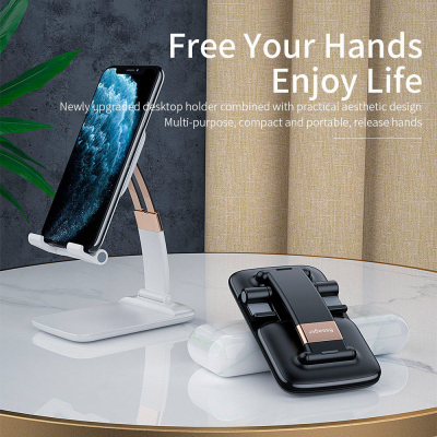 Підставка до планшета та телефона Knight Foldable Desk Mobile Phone Holder Stand (Plastic) Black Essager (EZJZM-QSSJ01)