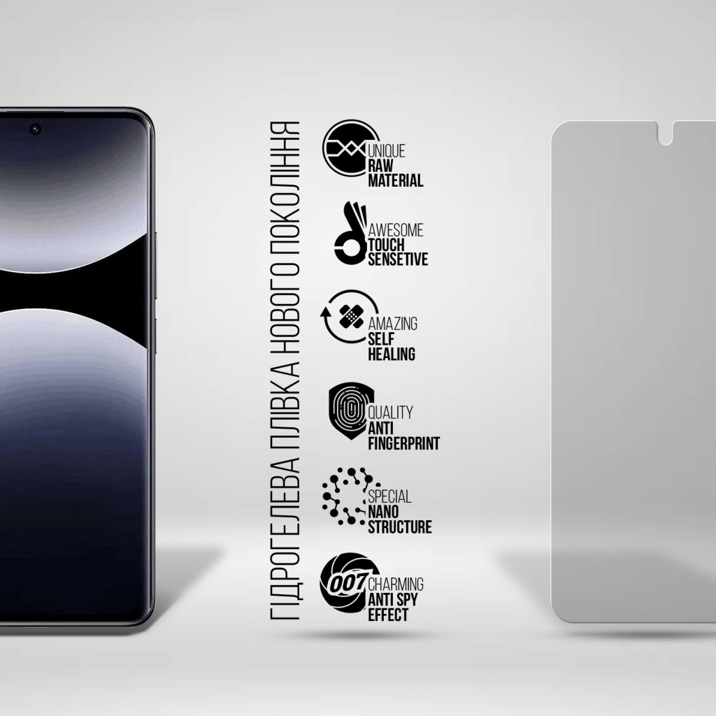 Плівка захисна Armorstandart hydrogel Anti-spy Xiaomi Redmi Note 15 Pro 5G (ARM89650) Плівка захисна Armorstandart hydrogel Anti-spy Xiaomi Redmi Note 15 Pro 5G (ARM89650)