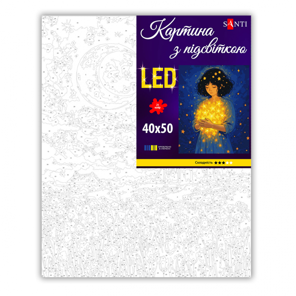 Картина по номерам Santi Дівчинка з зірками 40х50 см LED підсвітка (956663)