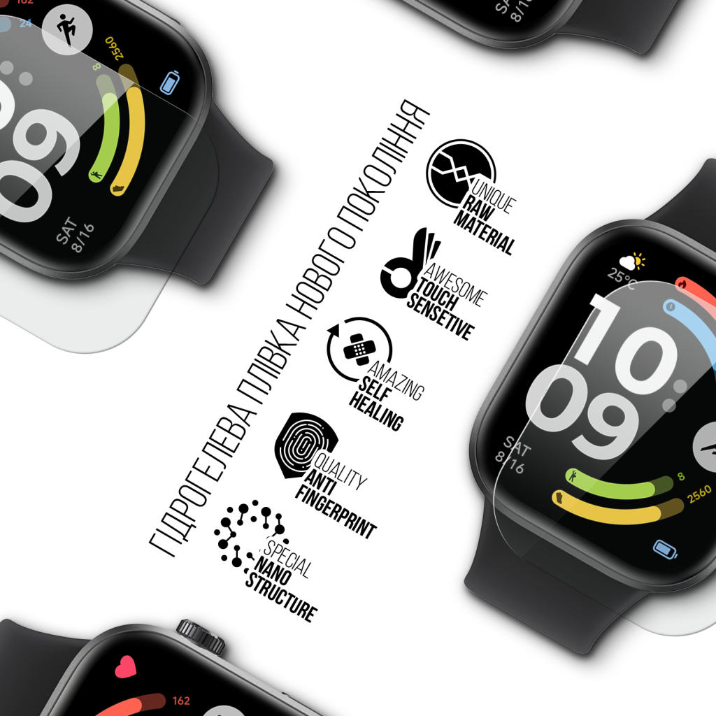 Плівка захисна Armorstandart hydrogel Xiaomi Redmi Watch 6 6 pcs (ARM91675) Плівка захисна Armorstandart hydrogel Xiaomi Redmi Watch 6 6 pcs (ARM91675)