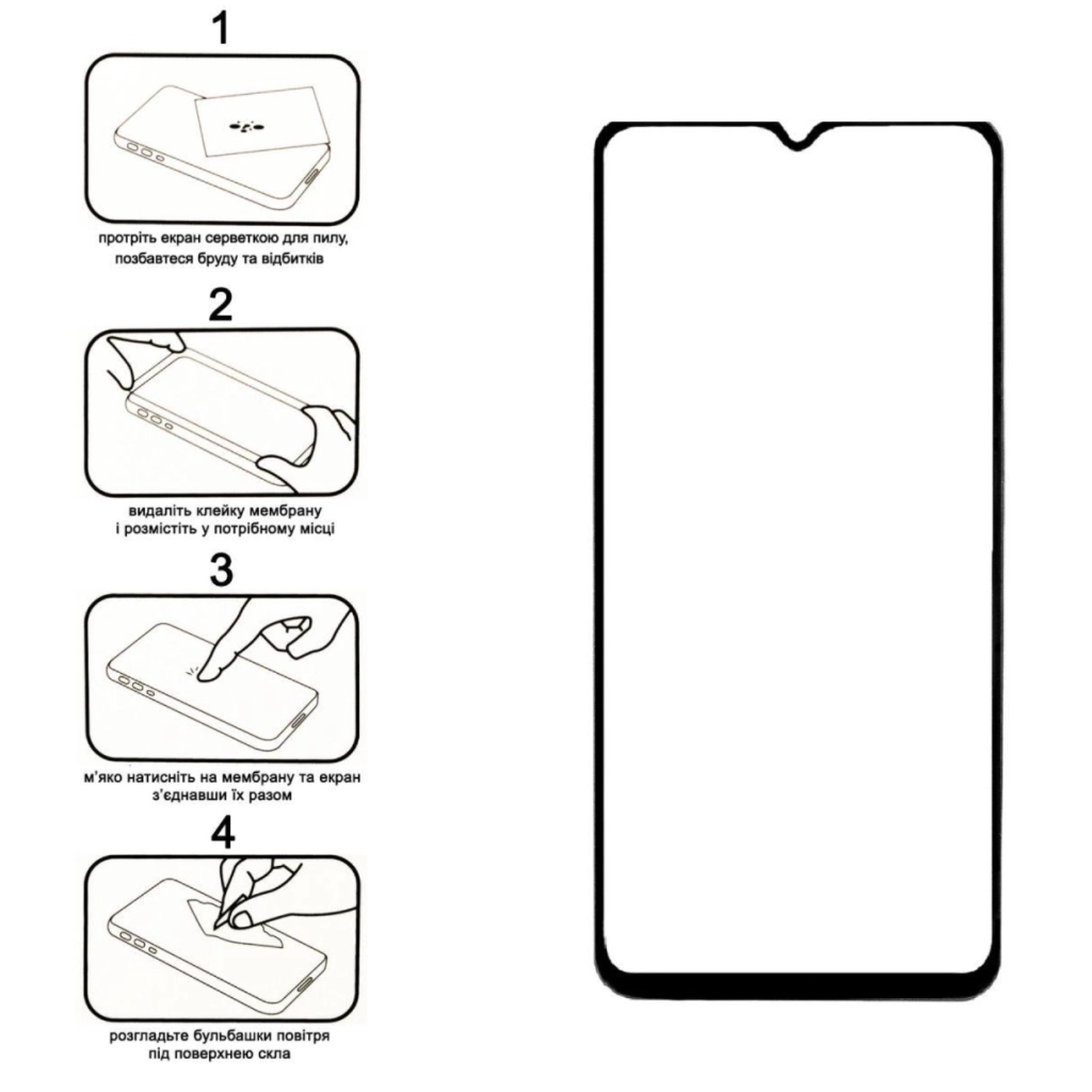 Скло захисне XoKo Full Cover Ultra-Thin 0.25mm Xiaomi Redmi Note 15 4G Black (XK-FCU-XM-N15) Скло захисне XoKo Full Cover Ultra-Thin 0.25mm Xiaomi Redmi Note 15 4G Black (XK-FCU-XM-N15)
