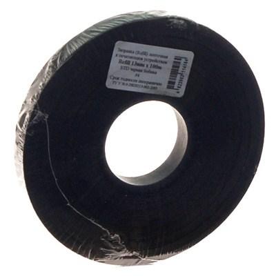 Ribbon for printers 13mm x 100m STD SPOOL Black WWM (S13.100S)