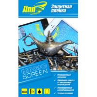 Плівка захисна Jinn ультрапрочная Magic Screen для Fly IQ451 Vista (Fly IQ451 Vista front+back)