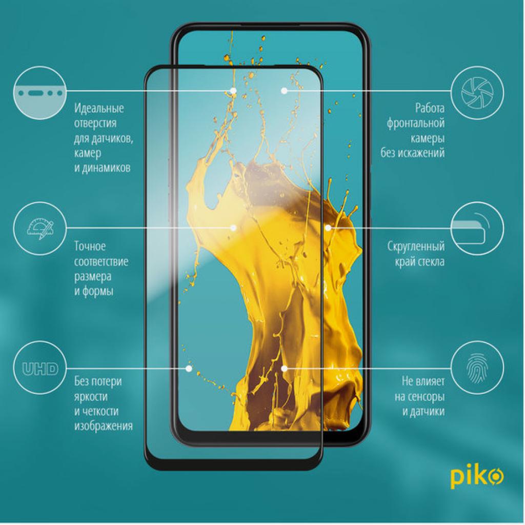 Скло захисне Piko Full Glue Oppo A52 (black) (1283126503016)