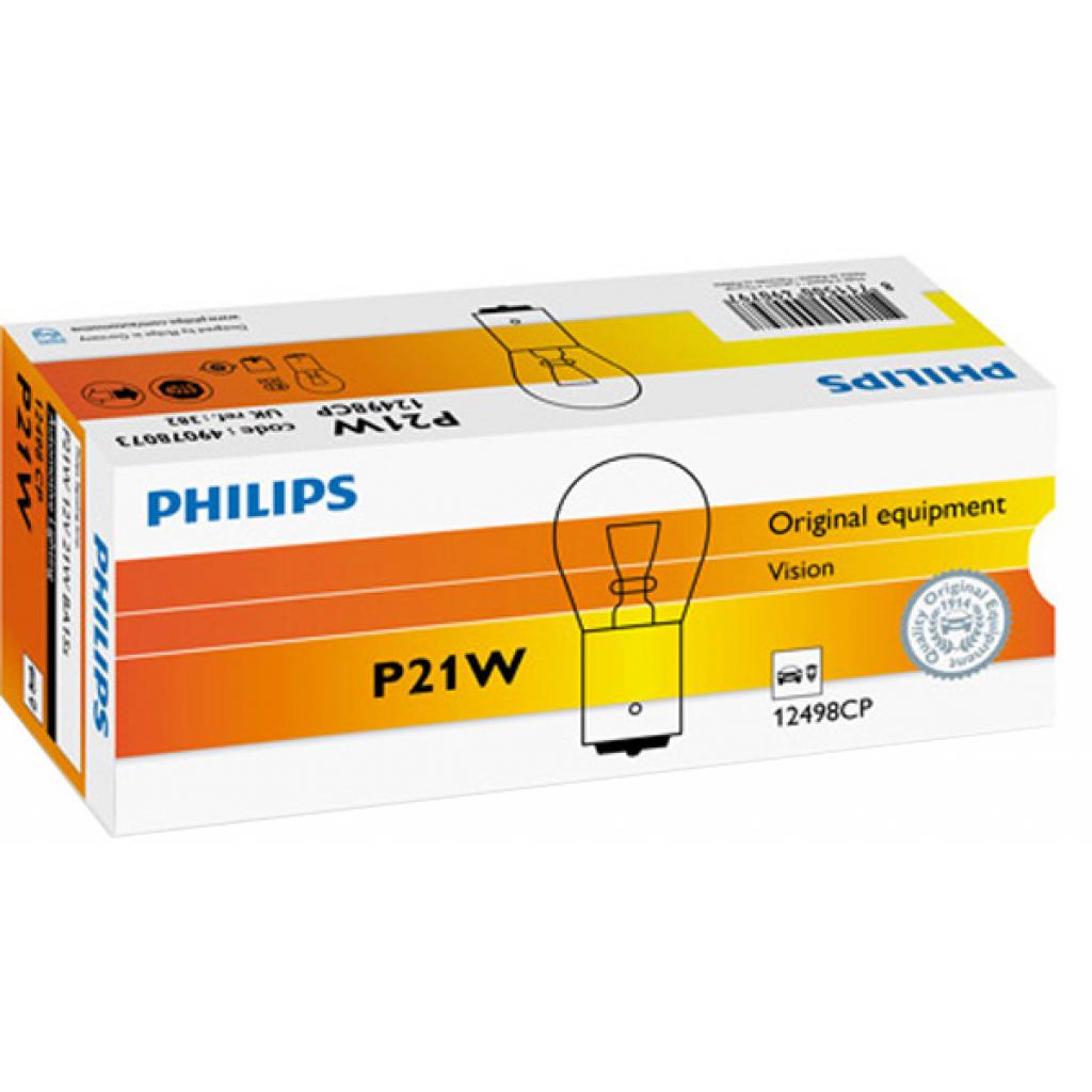 Автолампа Philips 21W (12498 CP) Автолампа Philips 21W (12498 CP)