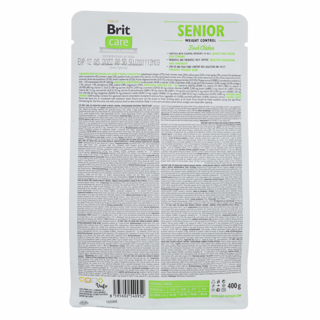 Сухий корм для кішок Brit Care Cat GF Senior Weight Control 400 г (8595602540952)