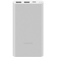 Батарея універсальна Xiaomi 10000mAh 22.5W Silver (33845)