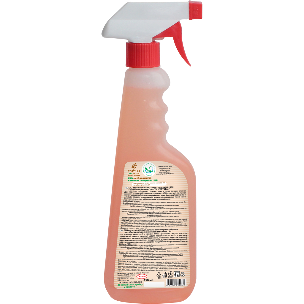Спрей для чищення кухні Tortilla Еко засіб для миття кухонних поверхонь і стін з антибактеріальною дією 450 мл (4820178060936)