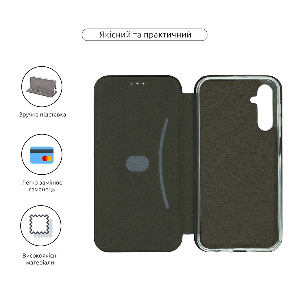 Чохол до мобільного телефона Armorstandart G-Case Samsung A24 4G (A245) Black (ARM68000) Чохол до мобільного телефона Armorstandart G-Case Samsung A24 4G (A245) Black (ARM68000)