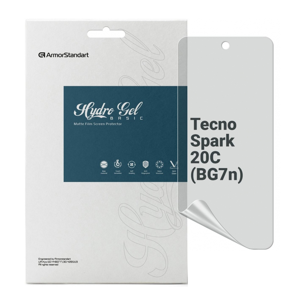 Плівка захисна Armorstandart Matte Tecno Spark 20C (BG7n) (ARM73606)