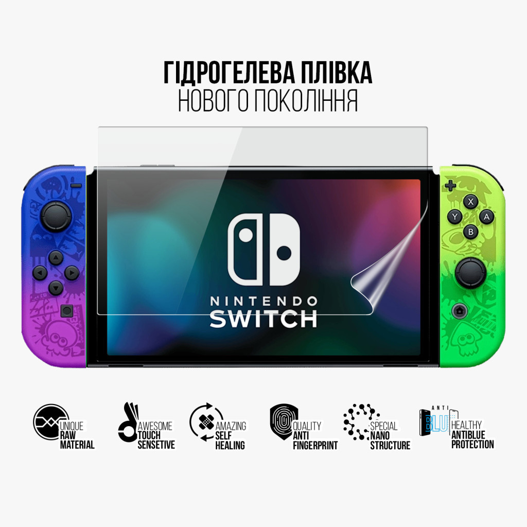 Плівка захисна Armorstandart Anti-Blue Nintendo Switch OLED (ARM75875) Плівка захисна Armorstandart Anti-Blue Nintendo Switch OLED (ARM75875)
